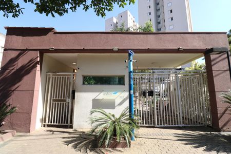 Apartamento à venda com 61m², 3 quartos e 1 vagaFachada