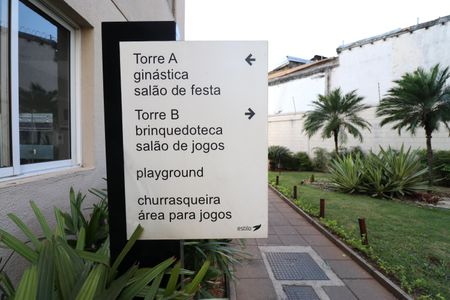 Apartamento à venda com 61m², 3 quartos e 1 vagaÁrea comum