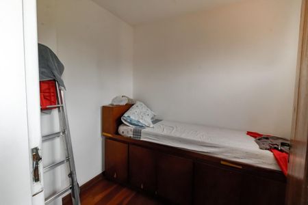 Apartamento à venda com 200m², 4 quartos e 3 vagasQuarto de Serviço