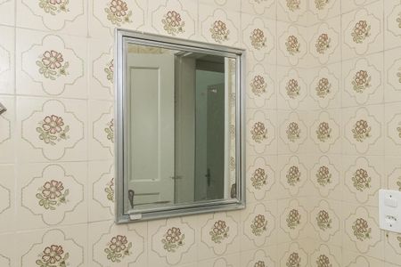 Casa para alugar com 120m², 2 quartos e sem vagaBanheiro