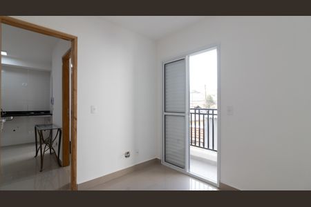 Apartamento à venda com 32m², 2 quartos e sem vaga Apartamento à venda com 32m², 2 quartos e sem vagaQuarto 1