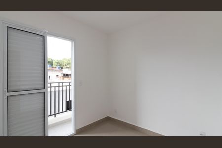 Apartamento à venda com 32m², 2 quartos e sem vaga Apartamento à venda com 32m², 2 quartos e sem vagaQuarto 1