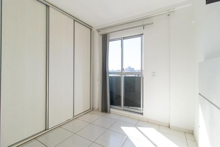 Apartamento para alugar com 31m², 1 quarto e 1 vaga Apartamento para alugar com 31m², 1 quarto e 1 vagaQuarto