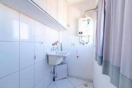 Apartamento para alugar com 31m², 1 quarto e 1 vaga Apartamento para alugar com 31m², 1 quarto e 1 vagaÁrea de Serviço