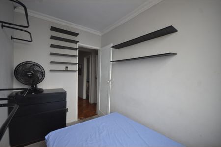 Apartamento para alugar com 80m², 3 quartos e 1 vagaQuarto 3