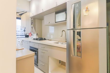 Apartamento à venda com 44m², 1 quarto e 1 vaga Cozinha