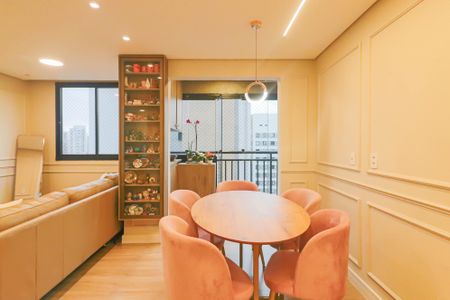 Apartamento à venda com 44m², 1 quarto e 1 vagaSala