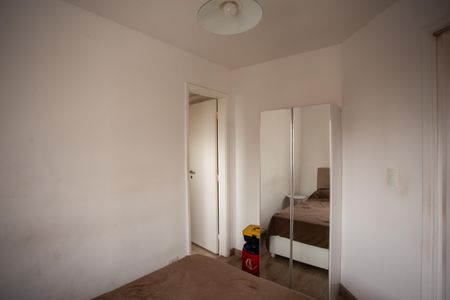 Apartamento à venda com 60m², 3 quartos e 1 vaga Quarto 1