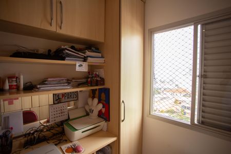 Apartamento à venda com 60m², 3 quartos e 1 vagaQuarto 1