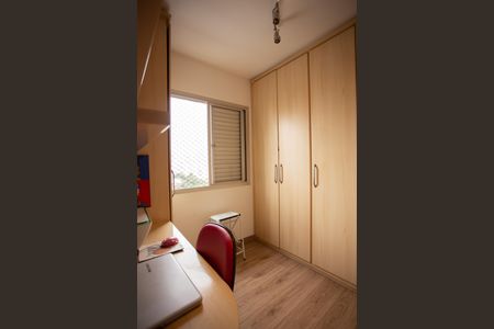 Apartamento à venda com 60m², 3 quartos e 1 vagaQuarto 1