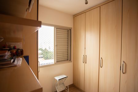 Apartamento à venda com 60m², 3 quartos e 1 vagaQuarto 1