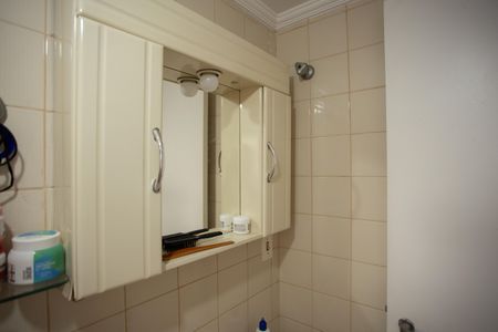 Apartamento à venda com 60m², 3 quartos e 1 vagaBanheiro Suíte