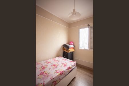 Apartamento à venda com 60m², 3 quartos e 1 vagaQuarto 2