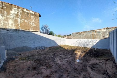 Casa para alugar com 300m², 2 quartos e 1 vaga Casa para alugar com 300m², 2 quartos e 1 vagaQuintal