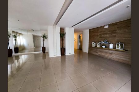 Apartamento para alugar com 52m², 2 quartos e 1 vaga Apartamento para alugar com 52m², 2 quartos e 1 vagaHall de entrada