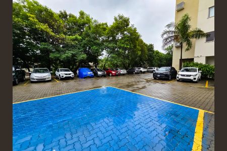 Apartamento para alugar com 52m², 2 quartos e 1 vaga Apartamento para alugar com 52m², 2 quartos e 1 vagaGaragem