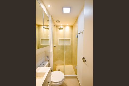 Apartamento para alugar com 52m², 2 quartos e 1 vaga Apartamento para alugar com 52m², 2 quartos e 1 vagaBanheiro Suíte