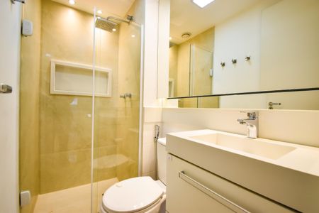 Apartamento para alugar com 52m², 2 quartos e 1 vaga Apartamento para alugar com 52m², 2 quartos e 1 vagaBanheiro Social