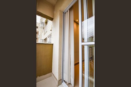 Apartamento para alugar com 52m², 2 quartos e 1 vaga Apartamento para alugar com 52m², 2 quartos e 1 vagaVaranda da Sala