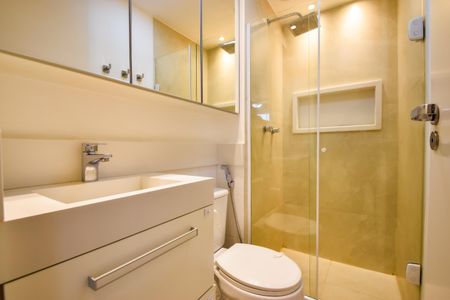 Apartamento para alugar com 52m², 2 quartos e 1 vaga Apartamento para alugar com 52m², 2 quartos e 1 vagaBanheiro Suíte