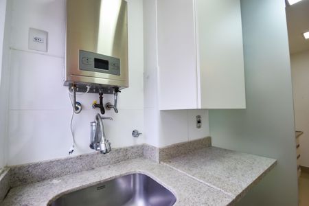 Apartamento para alugar com 52m², 2 quartos e 1 vaga Apartamento para alugar com 52m², 2 quartos e 1 vagaÁrea de Serviço