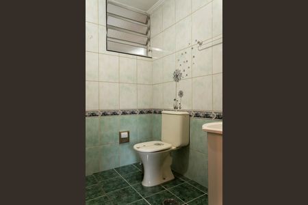 Apartamento à venda com 78m², 2 quartos e 1 vagaBanheiro Social