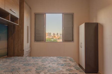 Apartamento à venda com 78m², 2 quartos e 1 vagaSuíte
