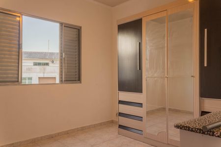 Apartamento à venda com 78m², 2 quartos e 1 vagaQuarto 1