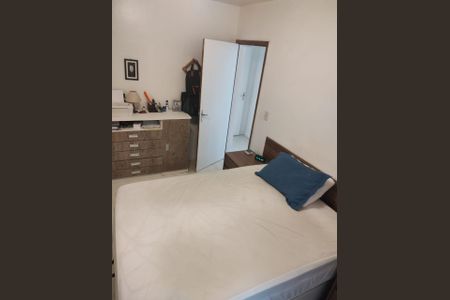 Apartamento à venda com 79m², 2 quartos e 1 vaga Apartamento à venda com 79m², 2 quartos e 1 vagaQuarto 1