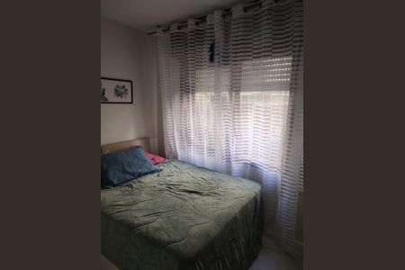 Apartamento à venda com 79m², 2 quartos e 1 vaga Apartamento à venda com 79m², 2 quartos e 1 vagaQuarto 2