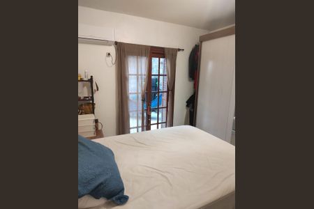 Apartamento à venda com 79m², 2 quartos e 1 vaga Apartamento à venda com 79m², 2 quartos e 1 vagaQuarto 1