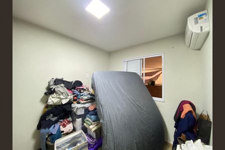 Apartamento à venda com 86m², 2 quartos e 1 vagaQuarto 1 