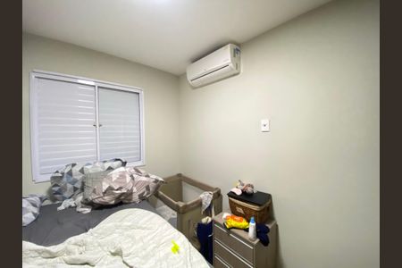 Apartamento à venda com 86m², 2 quartos e 1 vagaQuarto 2 