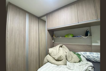 Apartamento à venda com 86m², 2 quartos e 1 vagaQuarto 2 