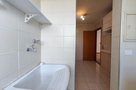 Apartamento à venda com 60m², 2 quartos e 1 vagaÁrea de Serviço