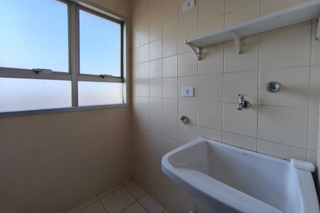 Apartamento à venda com 60m², 2 quartos e 1 vagaÁrea de Serviço