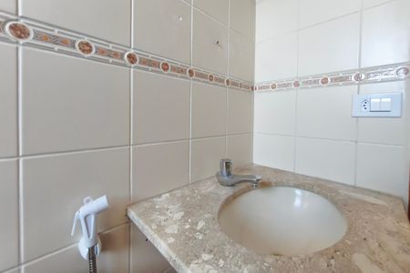 Apartamento à venda com 60m², 2 quartos e 1 vagaBanheiro