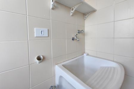 Apartamento à venda com 60m², 2 quartos e 1 vagaÁrea de Serviço