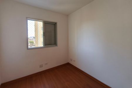 Apartamento à venda com 60m², 2 quartos e 1 vagaQuarto 1