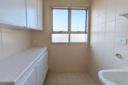 Apartamento à venda com 60m², 2 quartos e 1 vagaÁrea de Serviço
