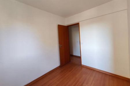 Apartamento à venda com 60m², 2 quartos e 1 vagaQuarto 1