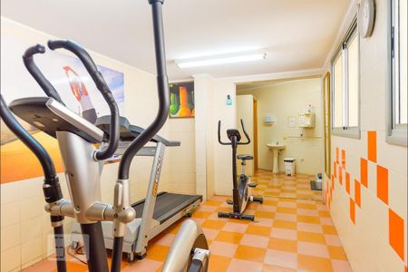 Apartamento à venda com 60m², 2 quartos e 1 vagaÁrea comum - Academia