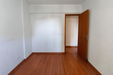 Apartamento à venda com 60m², 2 quartos e 1 vagaQuarto 2