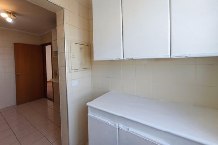 Apartamento à venda com 60m², 2 quartos e 1 vagaÁrea de Serviço