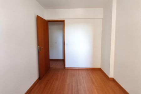 Apartamento à venda com 60m², 2 quartos e 1 vagaQuarto 1