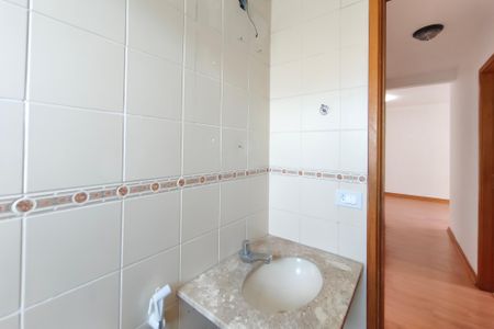 Apartamento à venda com 60m², 2 quartos e 1 vagaBanheiro