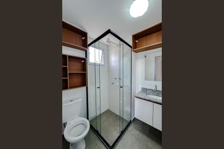 Apartamento à venda com 53m², 2 quartos e 1 vagaBanheiro da Suíte