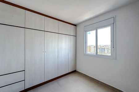 Apartamento à venda com 53m², 2 quartos e 1 vagaSuíte