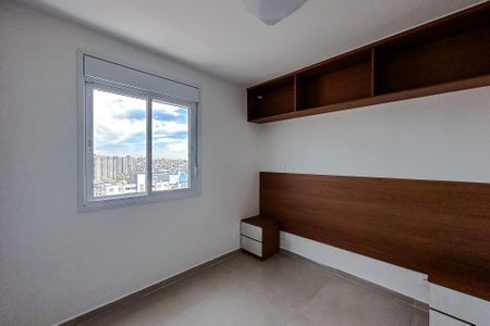 Apartamento à venda com 53m², 2 quartos e 1 vagaSuíte