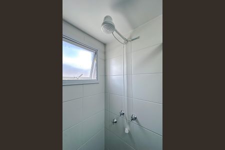 Apartamento à venda com 53m², 2 quartos e 1 vagaBanheiro da Suíte